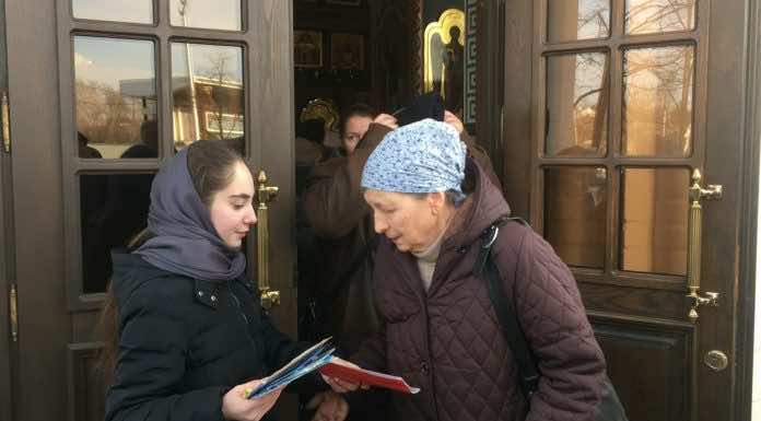 В Сергиевском храме прошла Рождественская акция от воспитанников воскресной школы