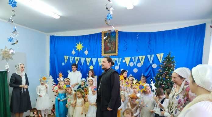 В храме Вознесения Господня прошел утренник, посвящённый Рождеству Христову