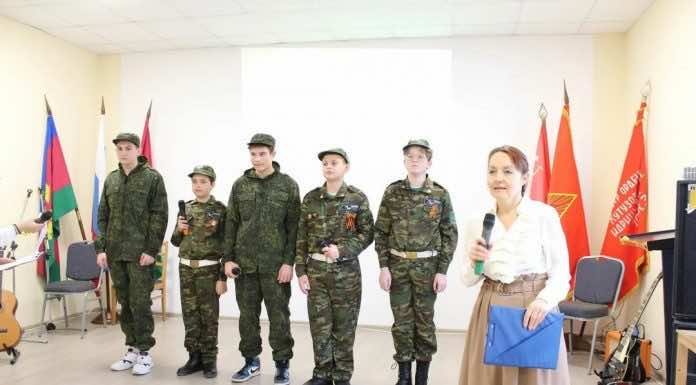 День памяти воинов-интернационалистов