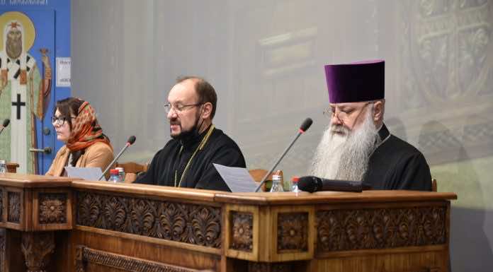 В Краснодаре прошла II миссионерская конференция «Православная миссия на Кубани»