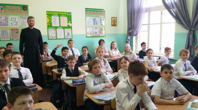 В школе № 75 прошла встреча, посвященная празднику Сретения Господня