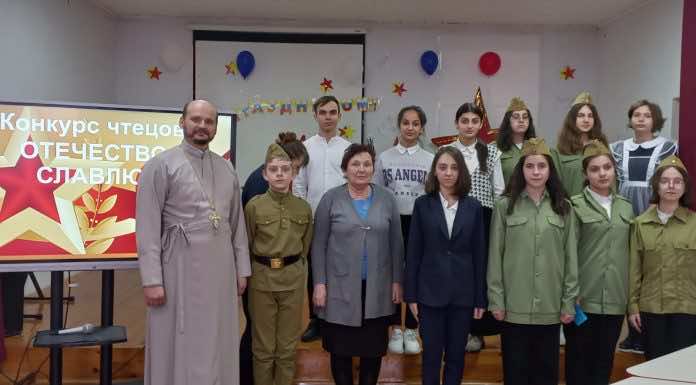 В х. Николаенко прошёл патриотический конкурс чтецов