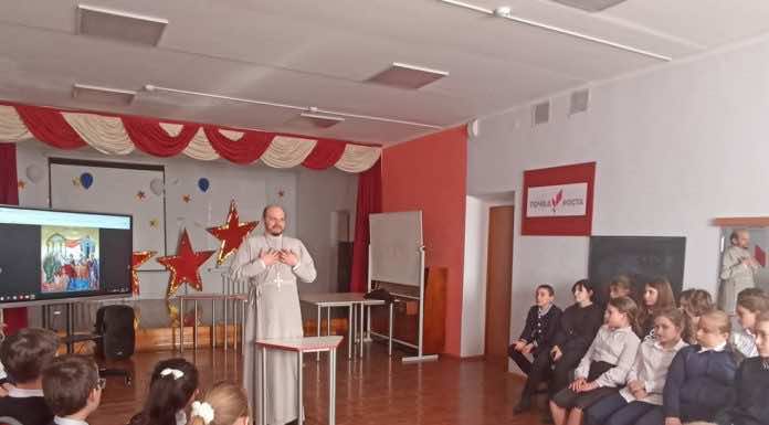 Протоиерей Сергий Головатинский провел духовные уроки среди учащихся 2 — 7 классов