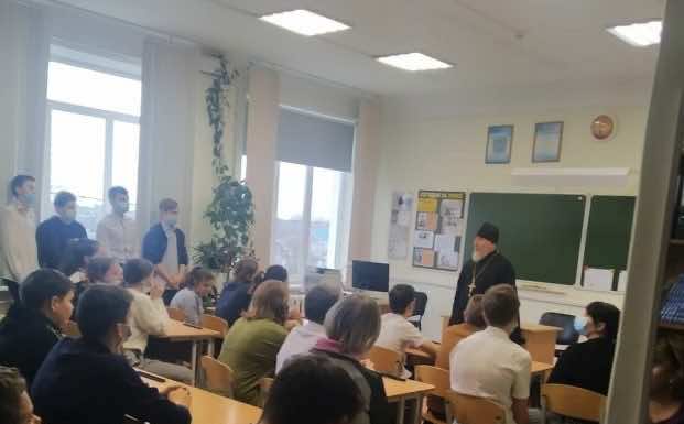 Архимандрит Симеон провёл встречу со старшеклассниками школы-интерната