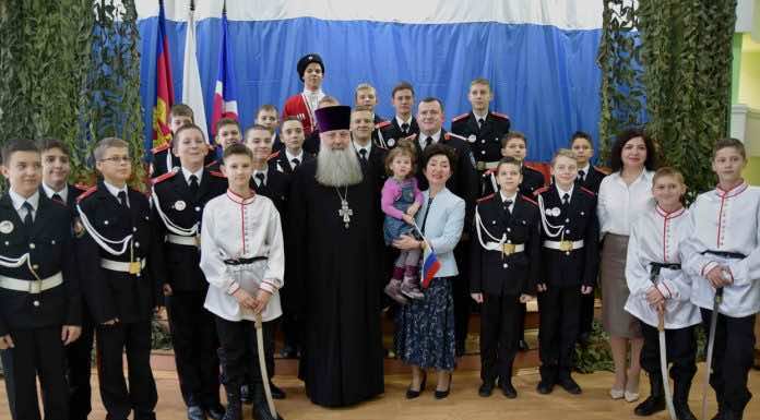 Протоиерей Иоанн Гармаш посетили Тимашевский казачий кадетский корпус