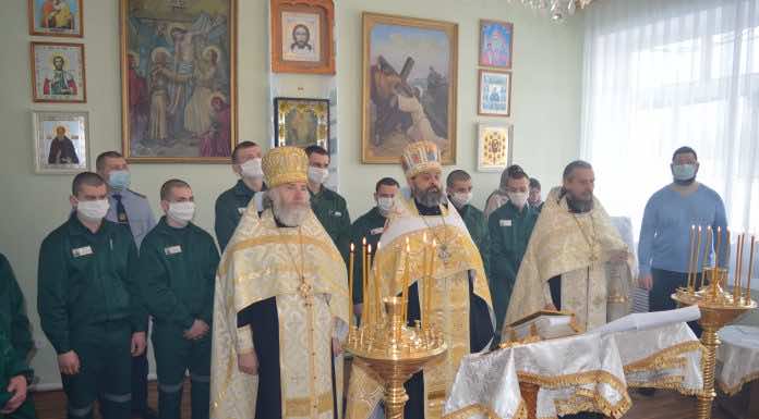 Радио ВЕРА для исправительных учреждений