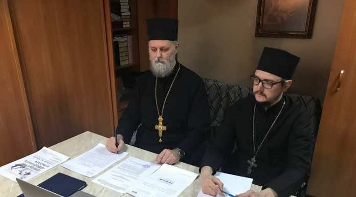 Состоялось совместное совещание больничного епархиального отдела и Министерства здравоохранения края