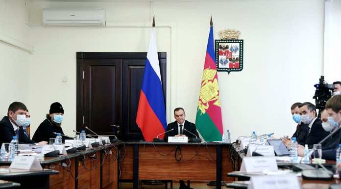 Митрополит Григорий принял участие в совещании по развитию города Краснодара