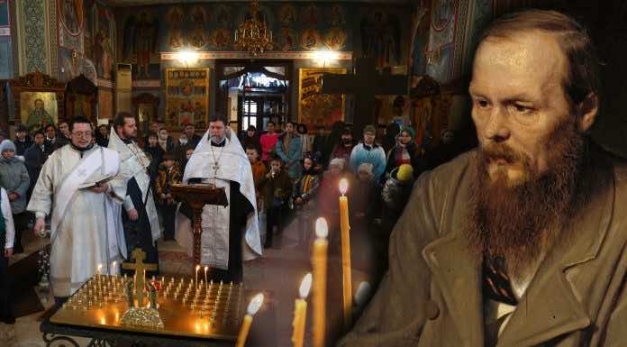 В храме Рождества Христова была отслужена панихида по Ф. М. Достоевскому в день его преставления