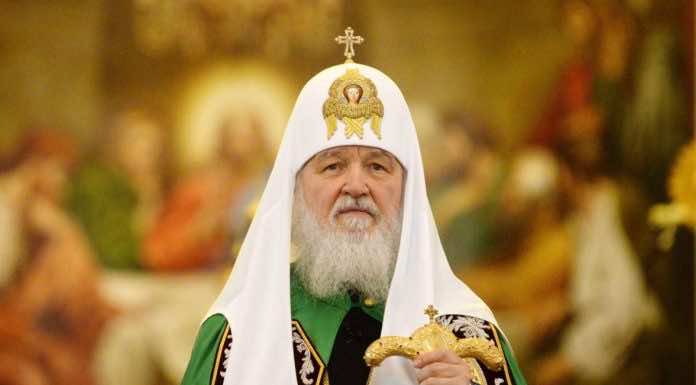 Обращение Святейшего Патриарха Кирилла к архипастырям, пастырям, монашествующим и всем верным чадам Русской Православной Церкви