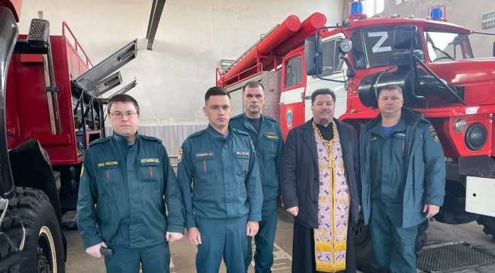 Протоиерей Владимир Рошко посетил часть МЧС