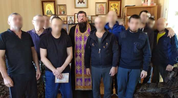 Священник побеседовал с реабилитантами о Евангелии