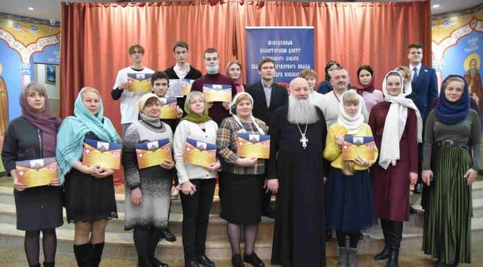 Состоялось награждение призеров конкурса «Кавалеры ордена святого Александра Невского в истории Отечества»