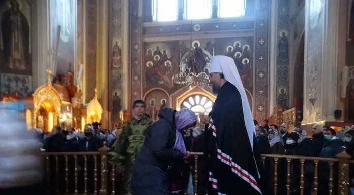 Видеосюжет: Митрополит Григорий совершил вечерню с чином прощения