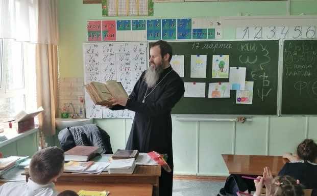 Иерей Сергий Коваленко провёл урок основ православной культуры