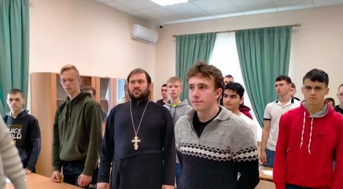 Беседа с юношами о семейных ценностях