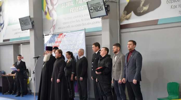 Протоиерей Иоанн Гармаш принял участие в торжественном открытии первенства по армейскому рукопашному бою