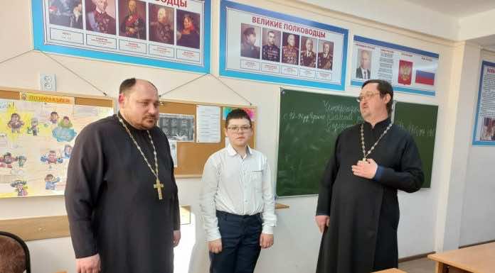 Клирики храма прп. Илии Муромского встретились с учениками казачьего класса школы № 80