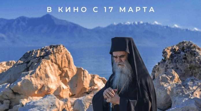 В прокат выходит фильм «Ласточки Христовы»