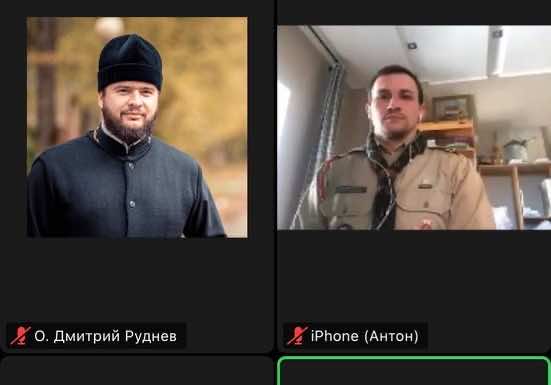 Состоялся онлайн-семинар по организации скаутского отряда на приходе