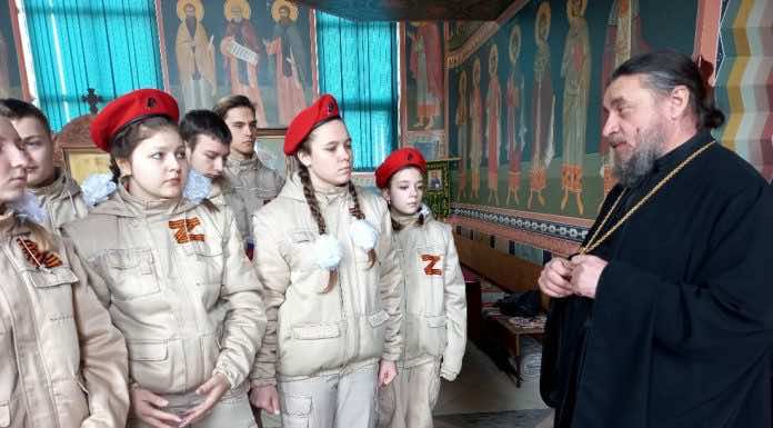 Протоиерей Виктор Бандурко провёл урок посвященый Дню православной книги