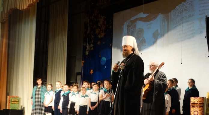 Митрополит Григорий посетил праздник Дня православной книги во Дворце детского творчества