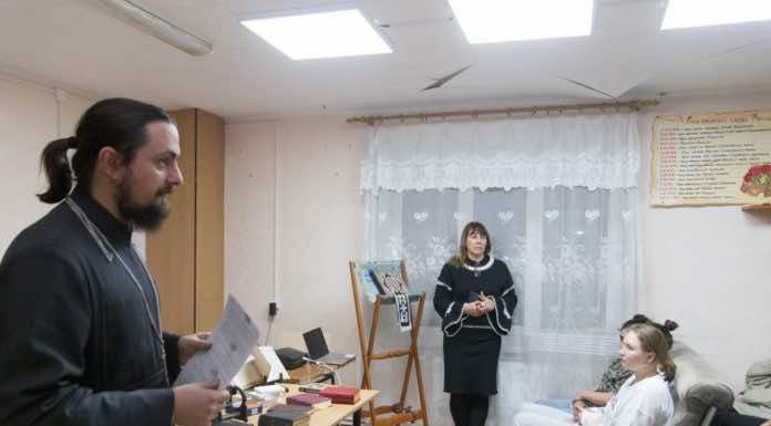 В православном молодежном клубе «Серафим» прошла встреча, посвященная Дню православной книги