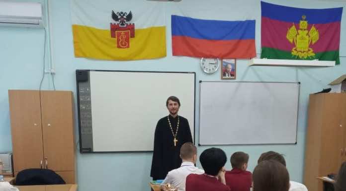 Состоялась очередная встреча клирика храма святителя Спиридона Тримифунтского с ребятами из 7-го и 4-го классов