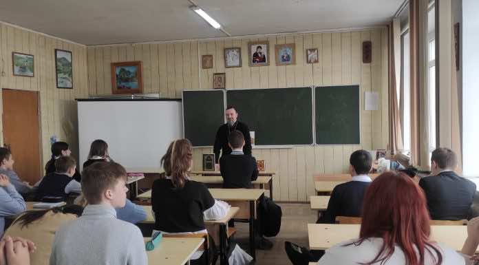 В Горячем Ключе для школьников провели мероприятия, посвященные Дню православной книги