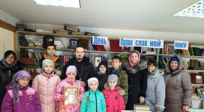 Состоялась встреча-беседа иерея Александра Меркурьева с учащимися воскресной школы