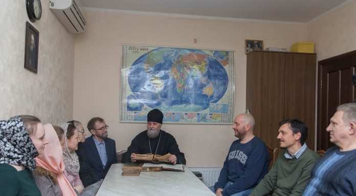 День православной книги в обществе православных врачей