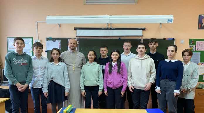 В школе № 30 х. Николаенко прошли уроки основ православной культуры