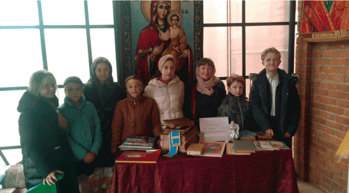 В воскресной школе Георгиевского прихода г. Хадыженска прошло мероприятие, посвященное Дню православной книги