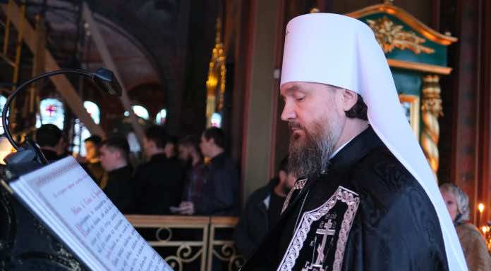 Митрополит Григорий прочитал вторую часть Покаянного канона в Свято-Троицком храме