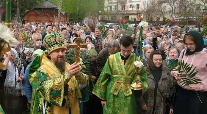 Митрополит Григорий совершил Божественную литургию в Вербное воскресенье