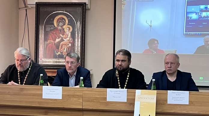 В Екатеринодарской семинарии состоялась научно-практическая конференция специалистов и студентов