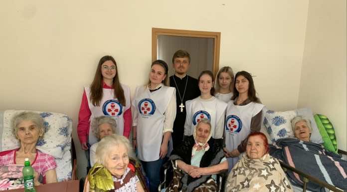 Волонтеры храма св. прп. Сергия Радонежского посетили пансионат «Добрые сердца»