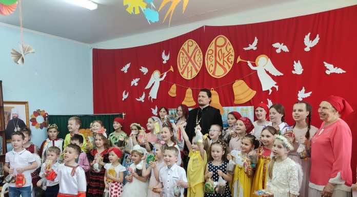 В детской воскресной школе храма Вознесения Господня в посёлке Пашковском состоялся пасхальный утренник