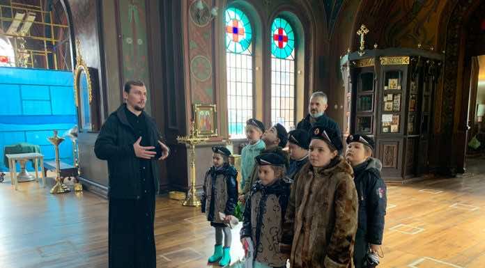 Экскурсия для учащихся казачьего класса по Свято- Троицкому собору