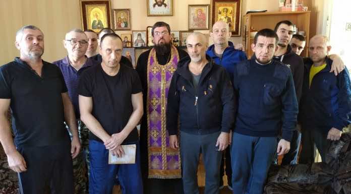 Состоялась встреча помощника благочинного по социальному служению с воспитанниками Динского Центра ресоциализации