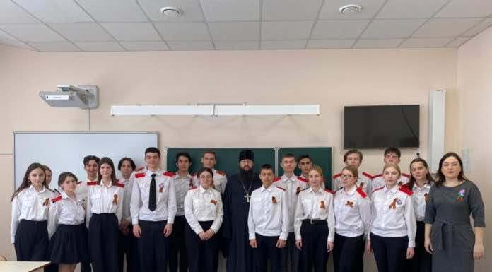 В казачьей школе хутора Ленина состоялась встреча иеромонаха Спиридона (Федотова) с учениками 11 «Б» класса