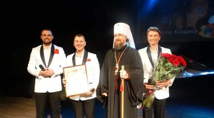 По благословению митрополита Григория арт-группа «ЛАРГО» представила свой новый альбом