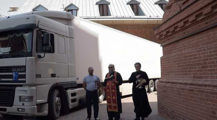 Кубанская митрополия отправила очередной гуманитарный груз в Донецкую епархию