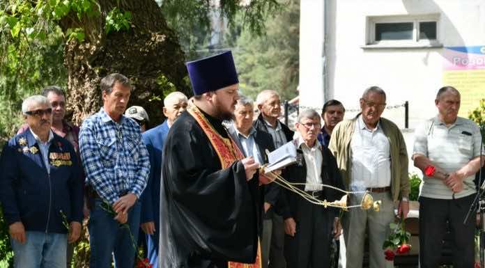 В Горячем Ключе совершили литию по жертвам аварии на ЧАЭС