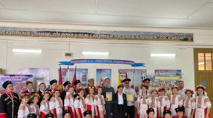 Священник принял участие в мероприятии по годовщине реабилитации казачества