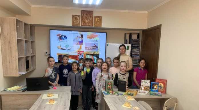В воскресной школе «Евлогия» прошло мероприятие, посвященное Дню православной книги
