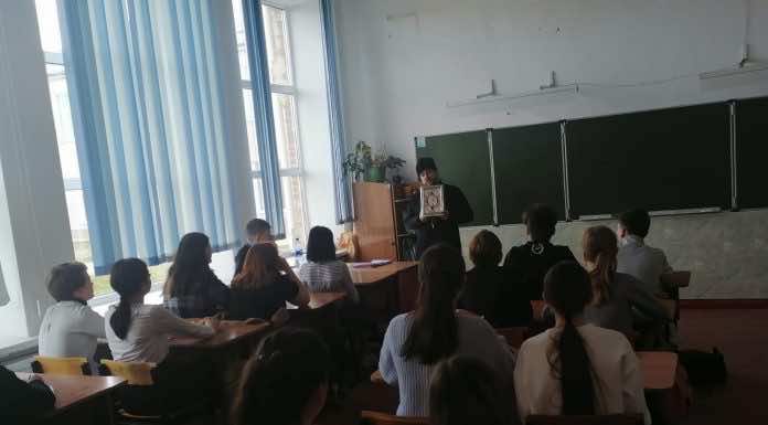 Для учеников школы № 37 ст. Старомышастовская было проведено мероприятие, посвященное Дню православной книги