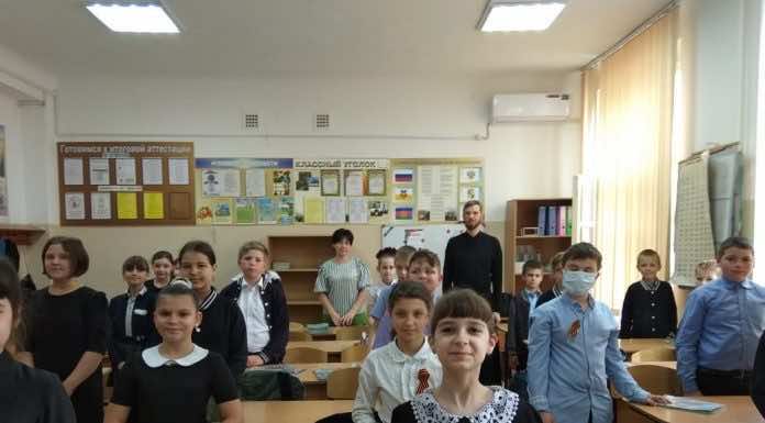 В школе № 75 прошла встреча, посвященная светлому празднику Воскресения Христова