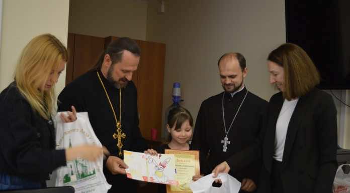 В храме Святого Духа состоялось награждение участников конкурса детских рисунков «Моя Пасха»