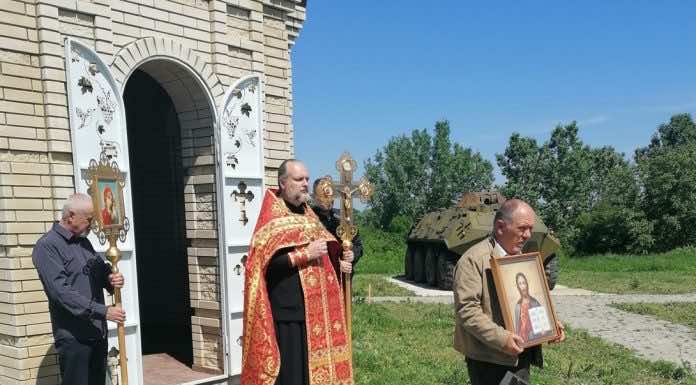 В храме святителя Спиридона Тримифунтского станицы Северской состоялась панихида по усопшим защитникам Отечества